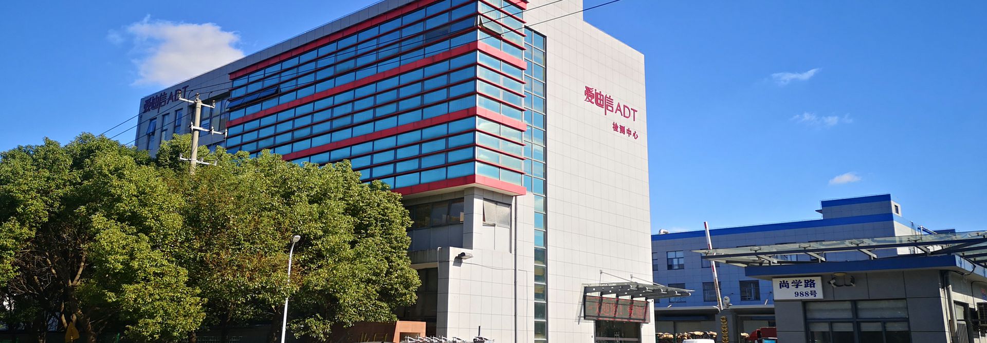 星空官方版网站登录入口-星空online(中国)