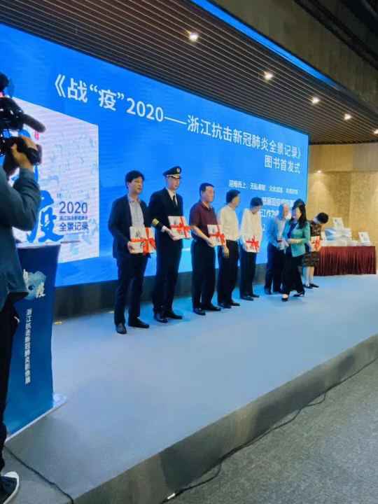 开云网页版-开云online(中国)《战疫》
